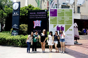 CUHK-1.jpg