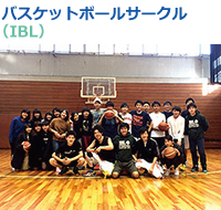 BASKETBALL.jpg