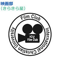 FilmClub.jpg