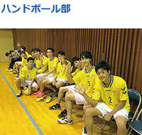 HANDBALL.jpg