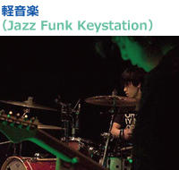 Jazz-Funk-Keystation.jpg