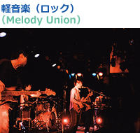 Melody-Union.jpg