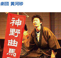 kokasya-(1).jpg