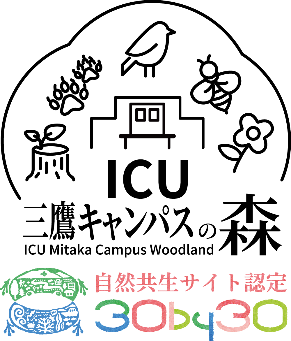 ICUkyoseiLOGO-a.png