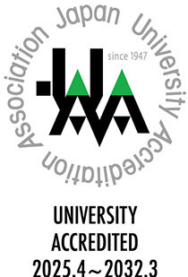 U_accredited_2025.jpg