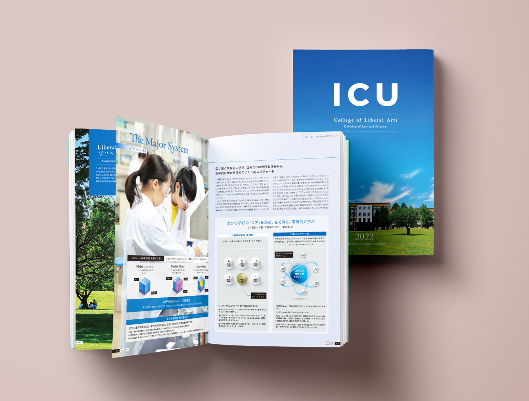 img_2021booklet.png