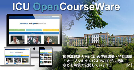 CTL-OCW-banner.jpg