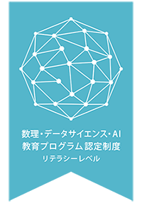 DCAI_logo02.png