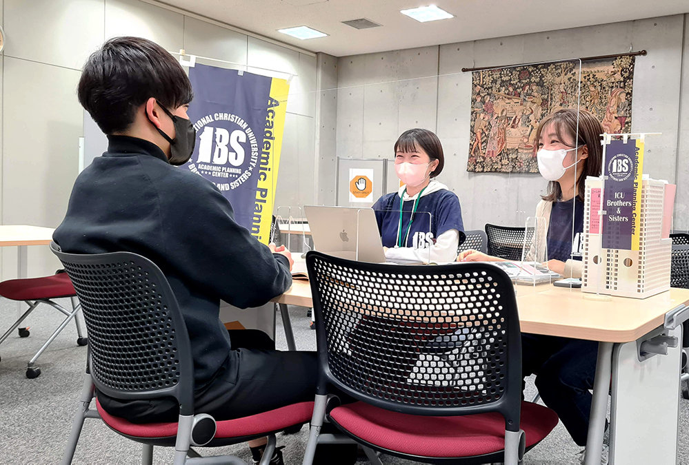 IBS_advising.jpg