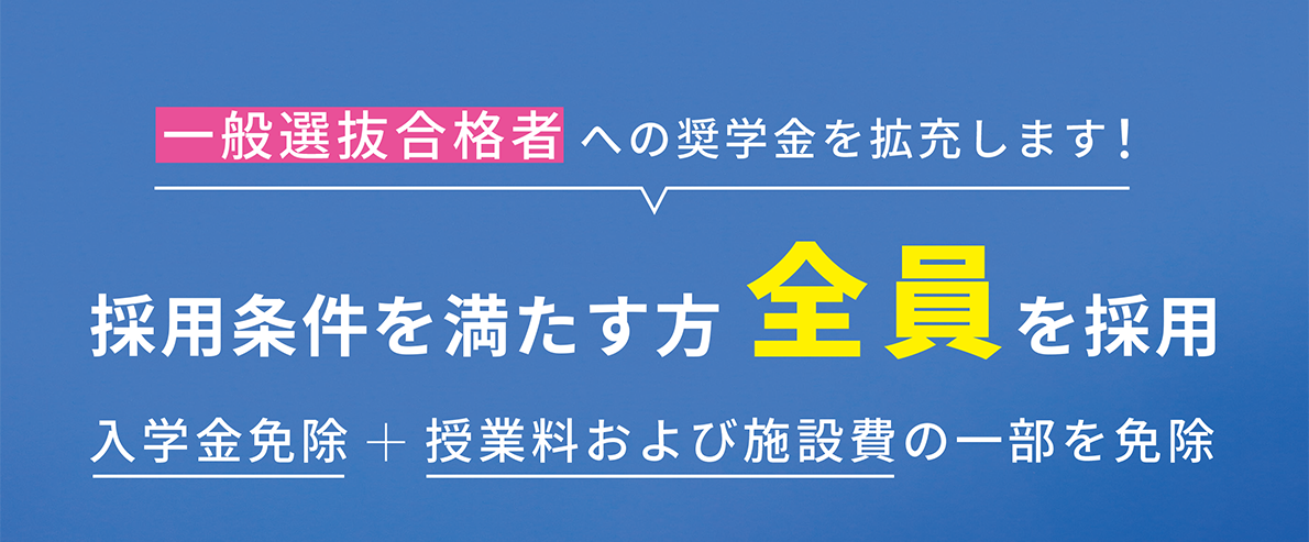 上の画像