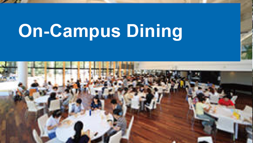 On-Campus Dining