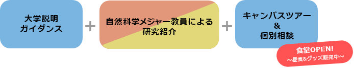 intro-img03@2x.png