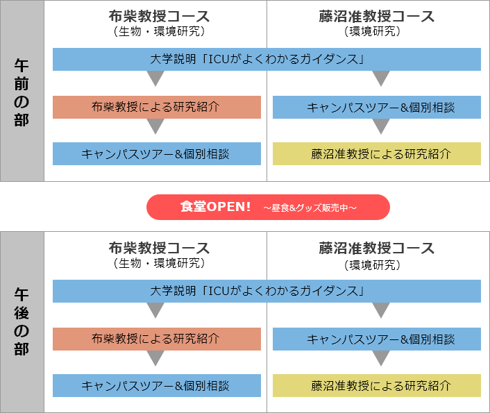 intro-img03@2x.png