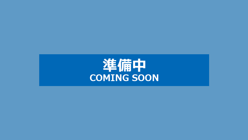 more企画！
