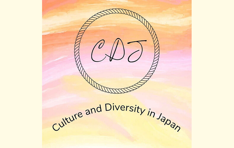 CDJ2024_main.jpg