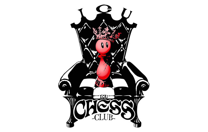 Chess2024_main.jpg