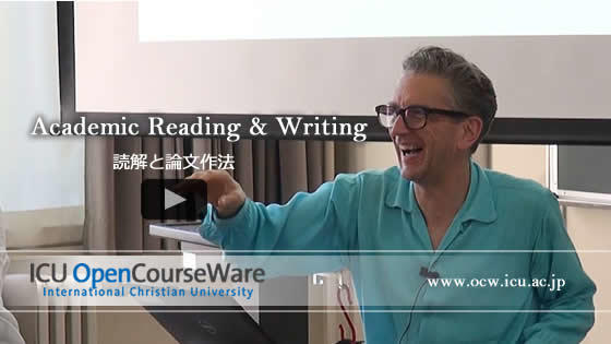 http://ocw.icu.ac.jp/ela/ela030_2018s/