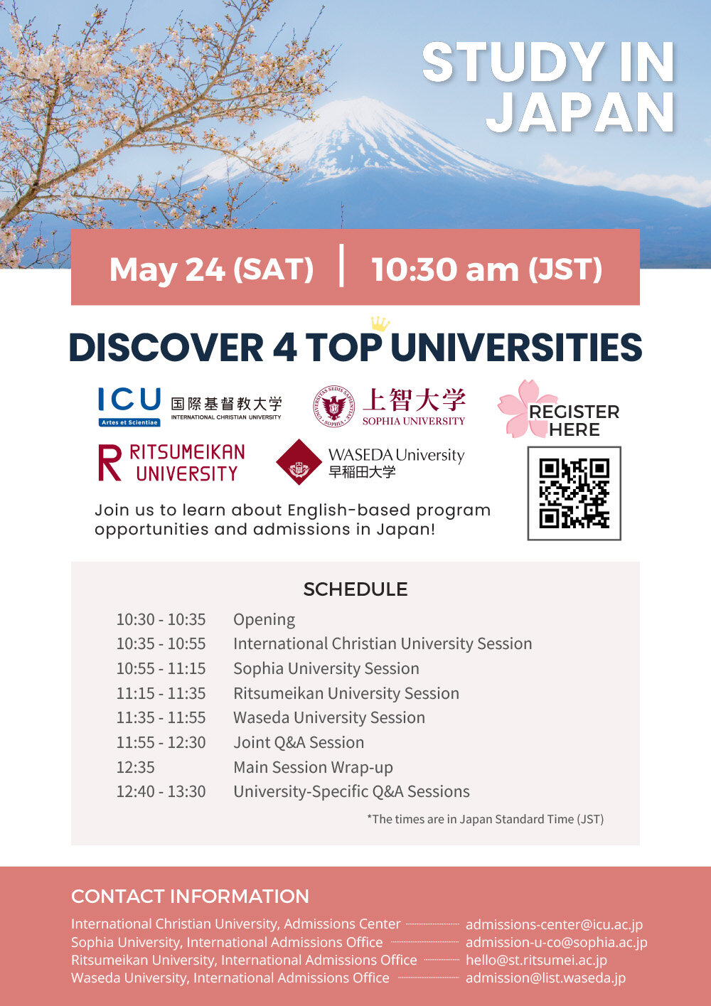 4topUniversities_2504_main.jpg