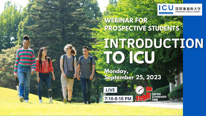 IntroductionToICU2023.jpg