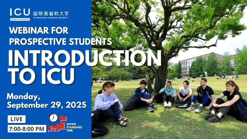 introductiontoicu_2509.jpg