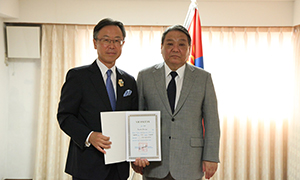 Awards|ICU - INTERNATIONAL CHRISTIAN UNIVERSITY