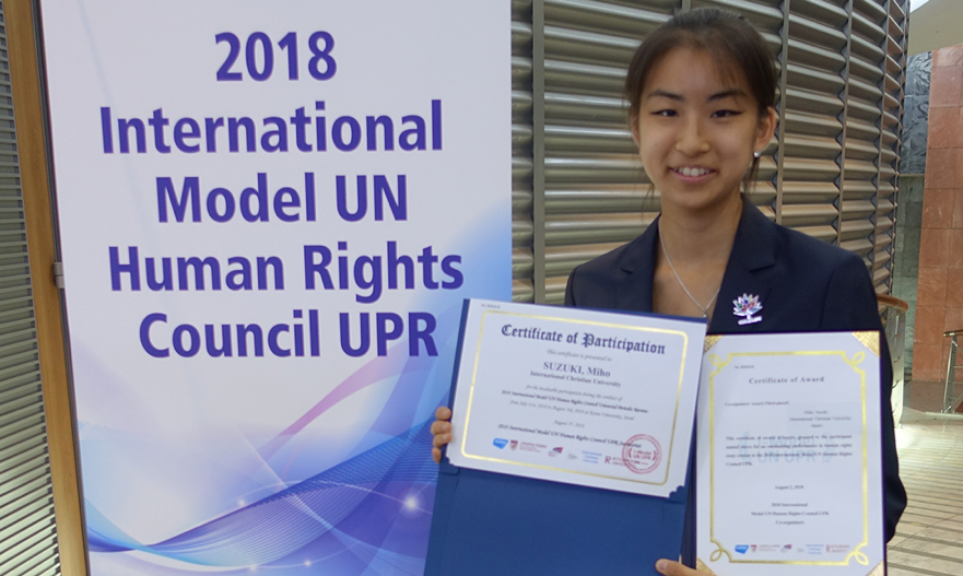 Miho Suzuki won the third place in the essay presentation.