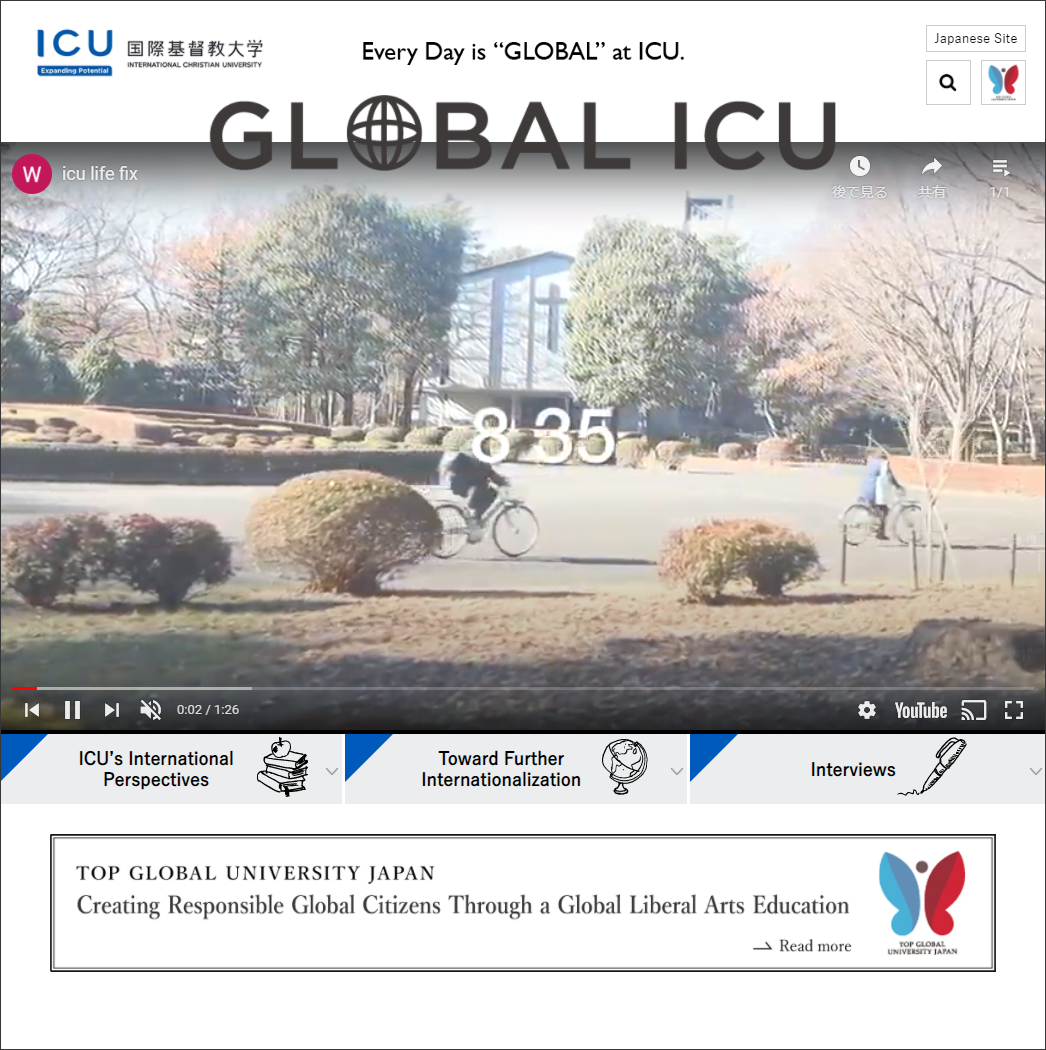 2103081500-Global_ICU-top-e.png