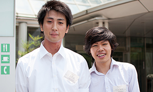 Awards|ICU - INTERNATIONAL CHRISTIAN UNIVERSITY