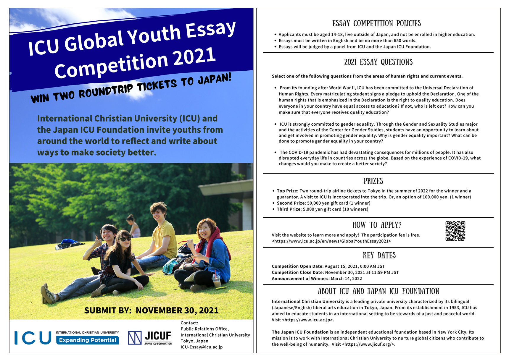 international christian university essay competition