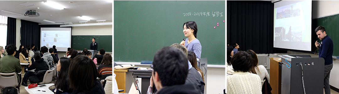 studyabroad1.jpg