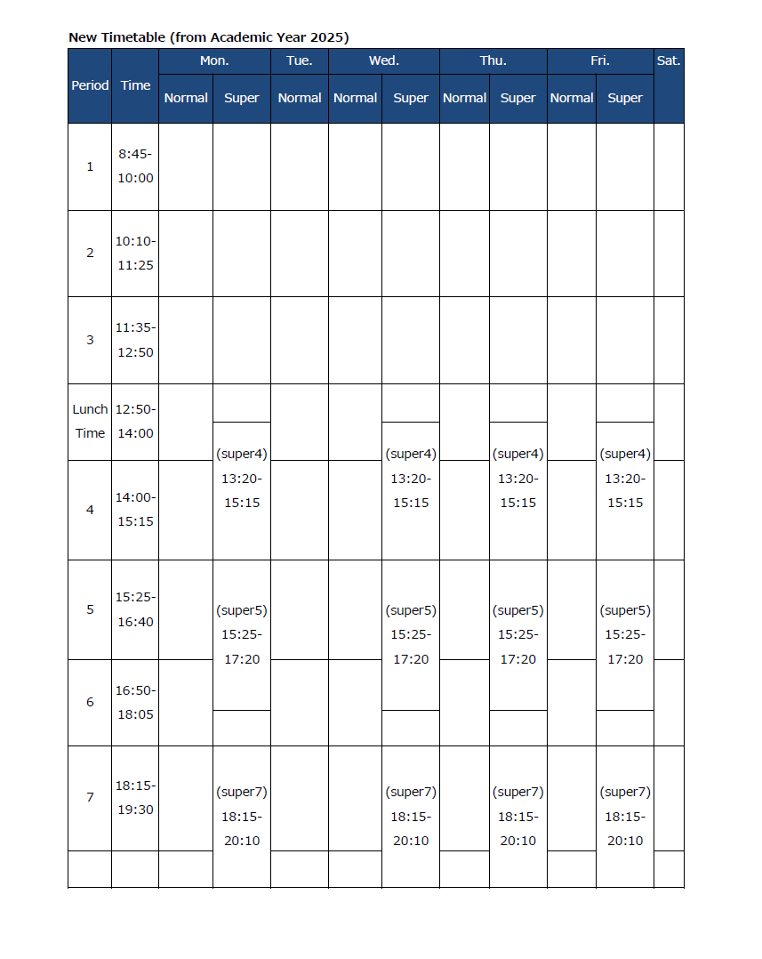 timetableAY25_E.png