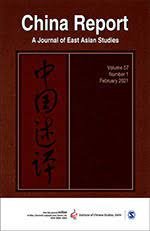 Faculty Publications|ICU - INTERNATIONAL CHRISTIAN UNIVERSITY