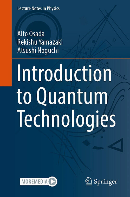 yamazaki_book0308.jpg