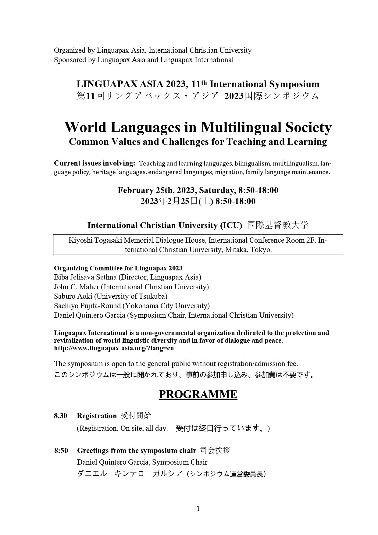 1Linguapax  Program  (25-02-2023) final_page-0001.jpg