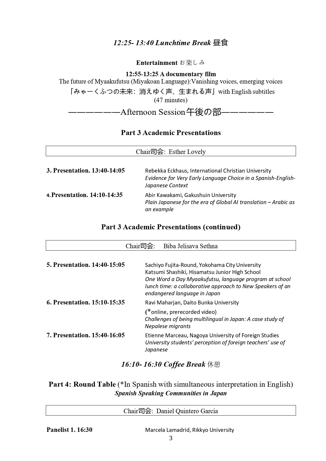 3Linguapax  Program  (25-02-2023) final_page-0003.jpg