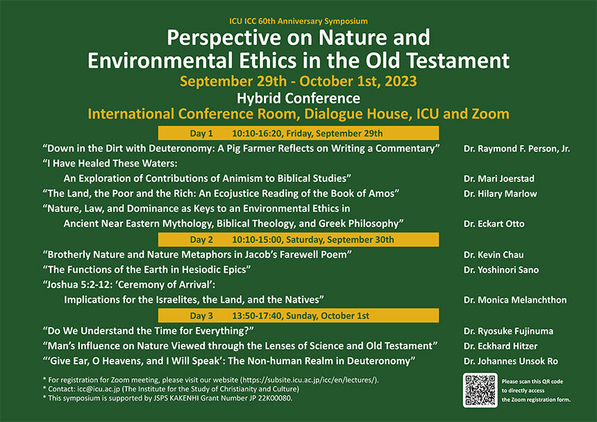 ICC_Poster_2023.jpg