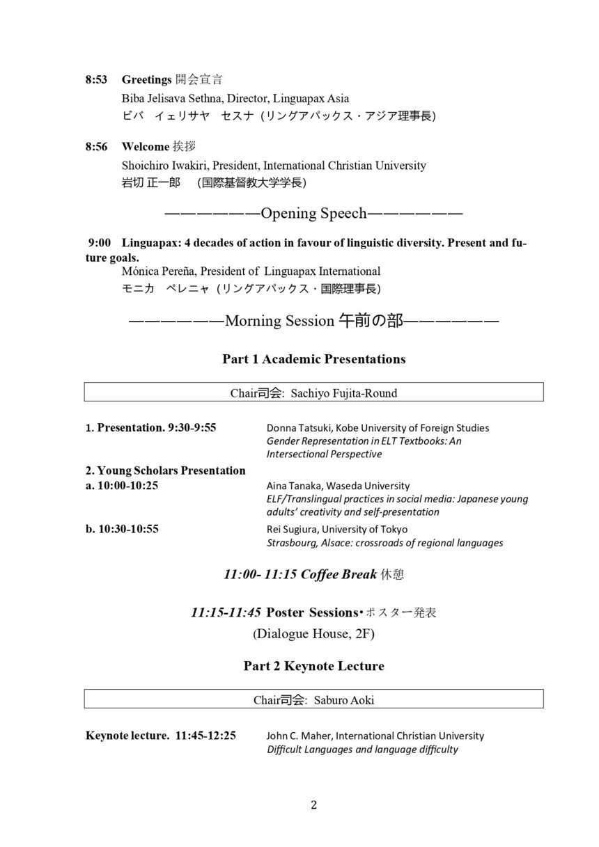2Linguapax  Program  (25-02-2023) final_page-0002.jpg