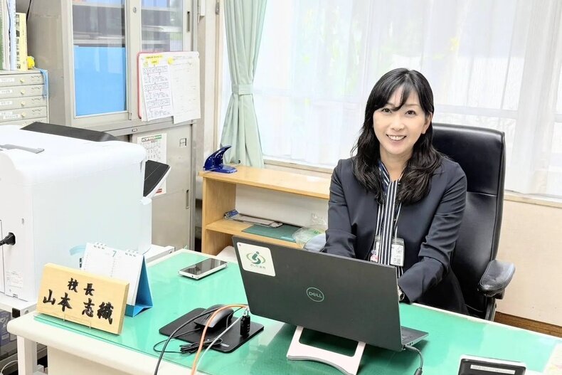ShioriYamamoto790.jpg
