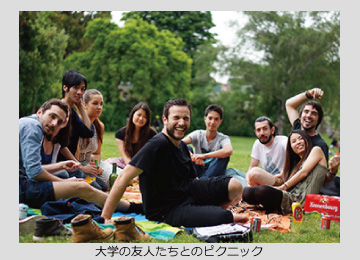 nakamura_image1.jpg