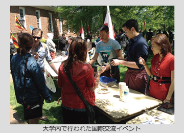 tanaka_image4.jpg