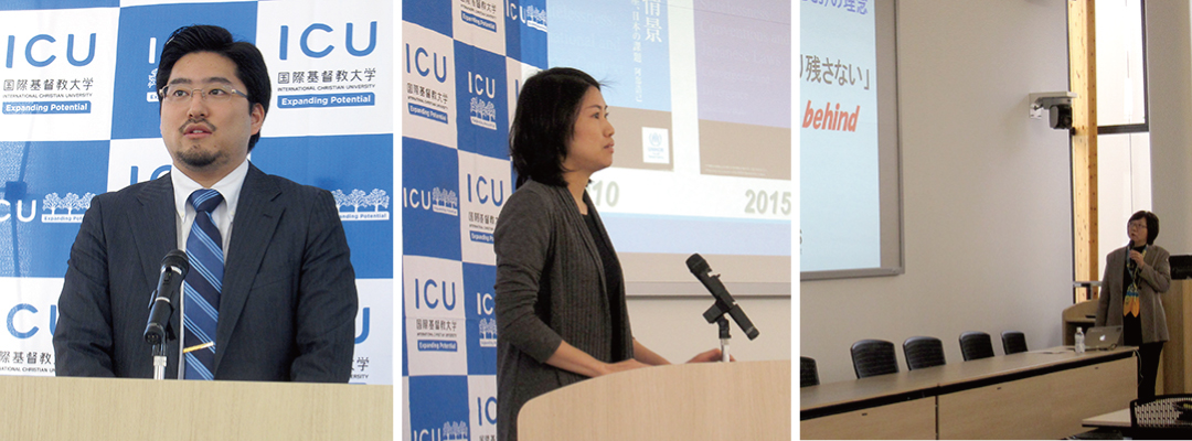 秋山肇氏(写真左)、小田川綾音氏(写真中央)、李節子氏(写真右)
