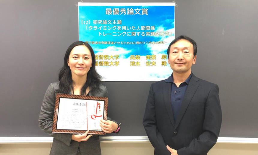 高梨美奈特任講師(写真:左)、共同研究者の清水安夫本学上級准教授