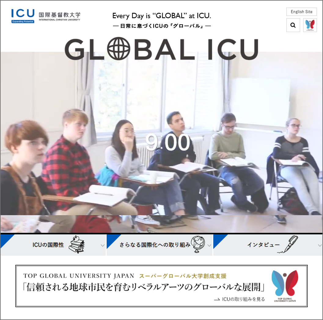 2103081500-Global_ICU-top.png