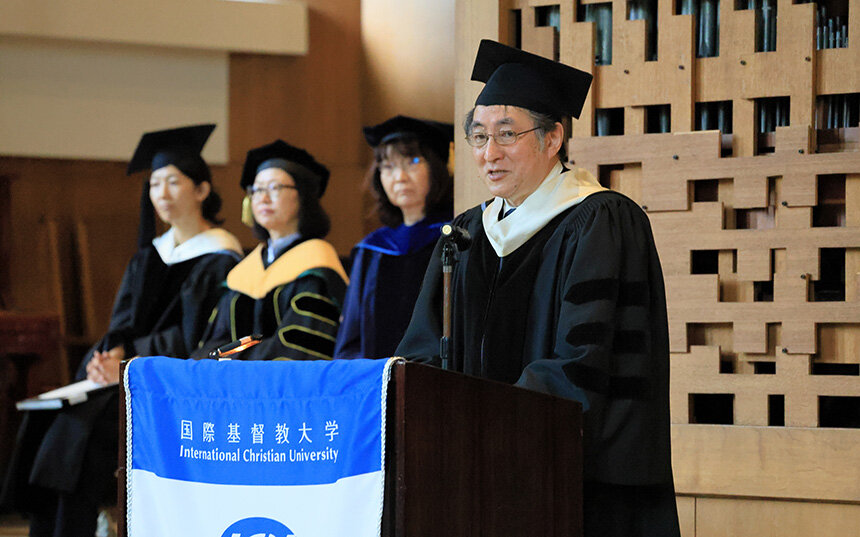 Commencement2024summer_president.jpg