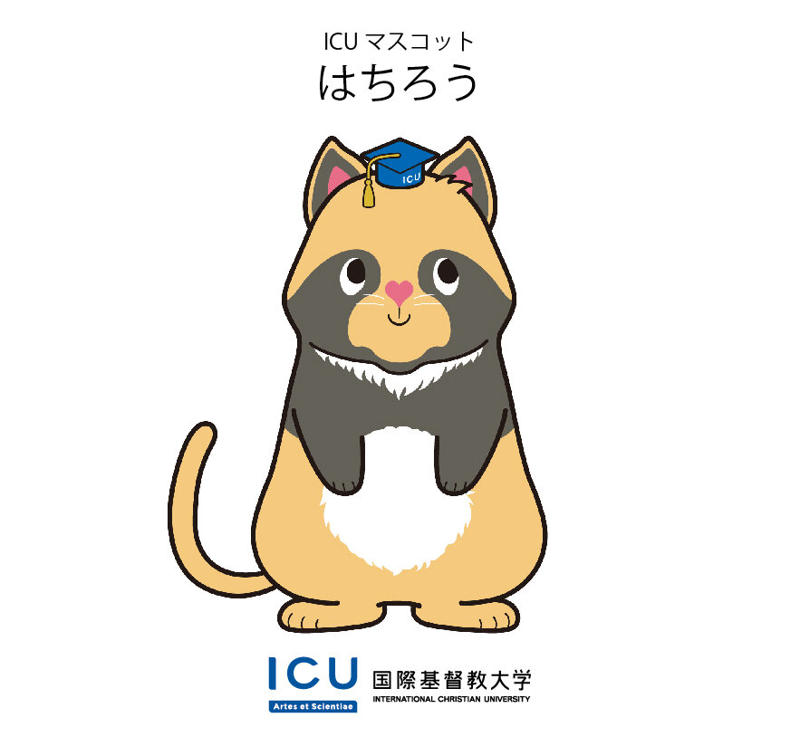 Hachiro_Website_240201.jpg