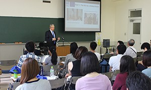 2017年度｜国際基督教大学（ICU）