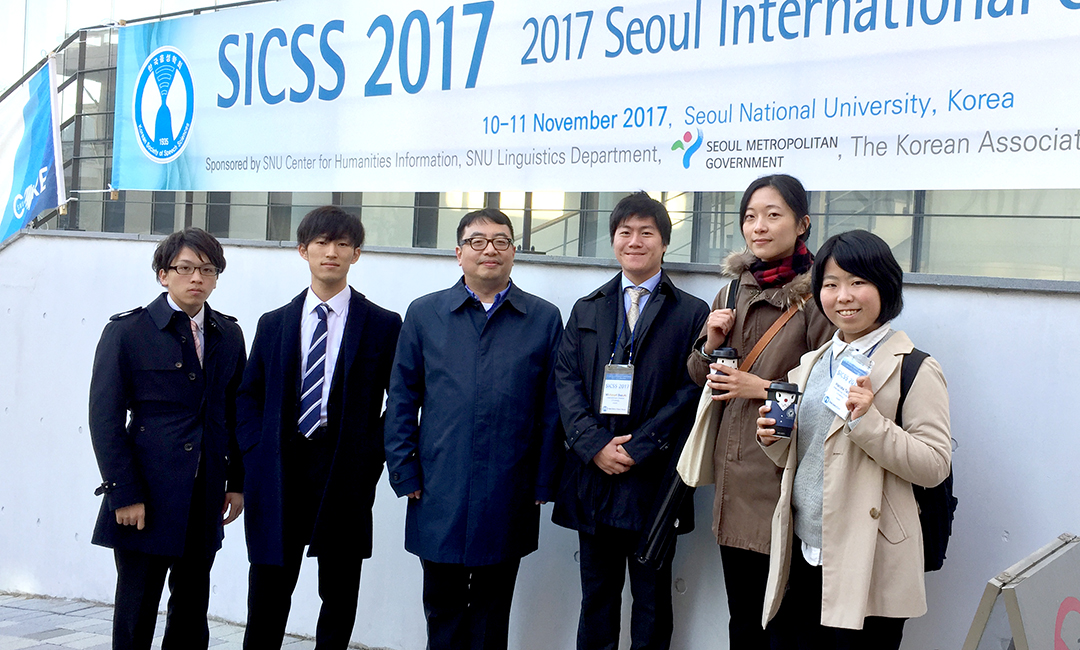 本学の学生が韓国で開催された学会でポスター発表とプレゼンテーション ...