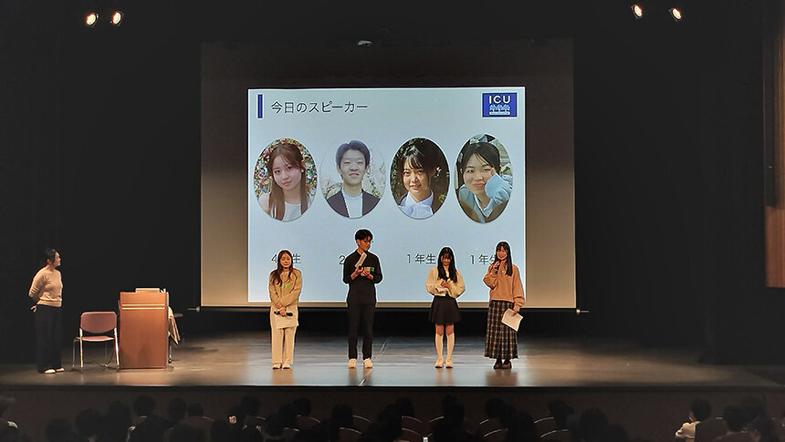 Mitaka2_PrimarySchool_2024_talk.jpg