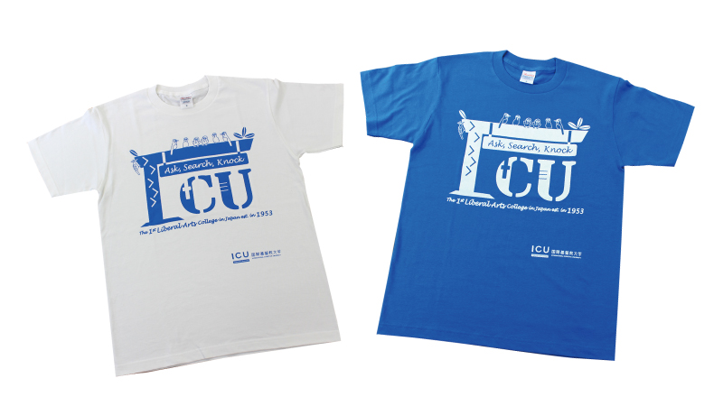 ICUオフィシャルTシャツが発売開始|国際基督教大学(ICU)