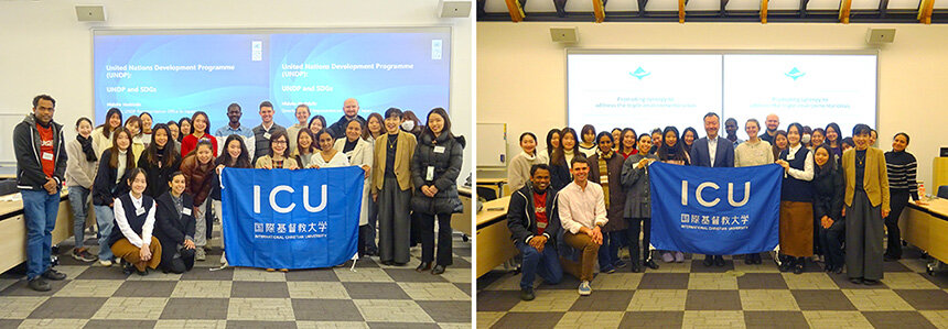 UN_Seminar_2024_sub01.jpg